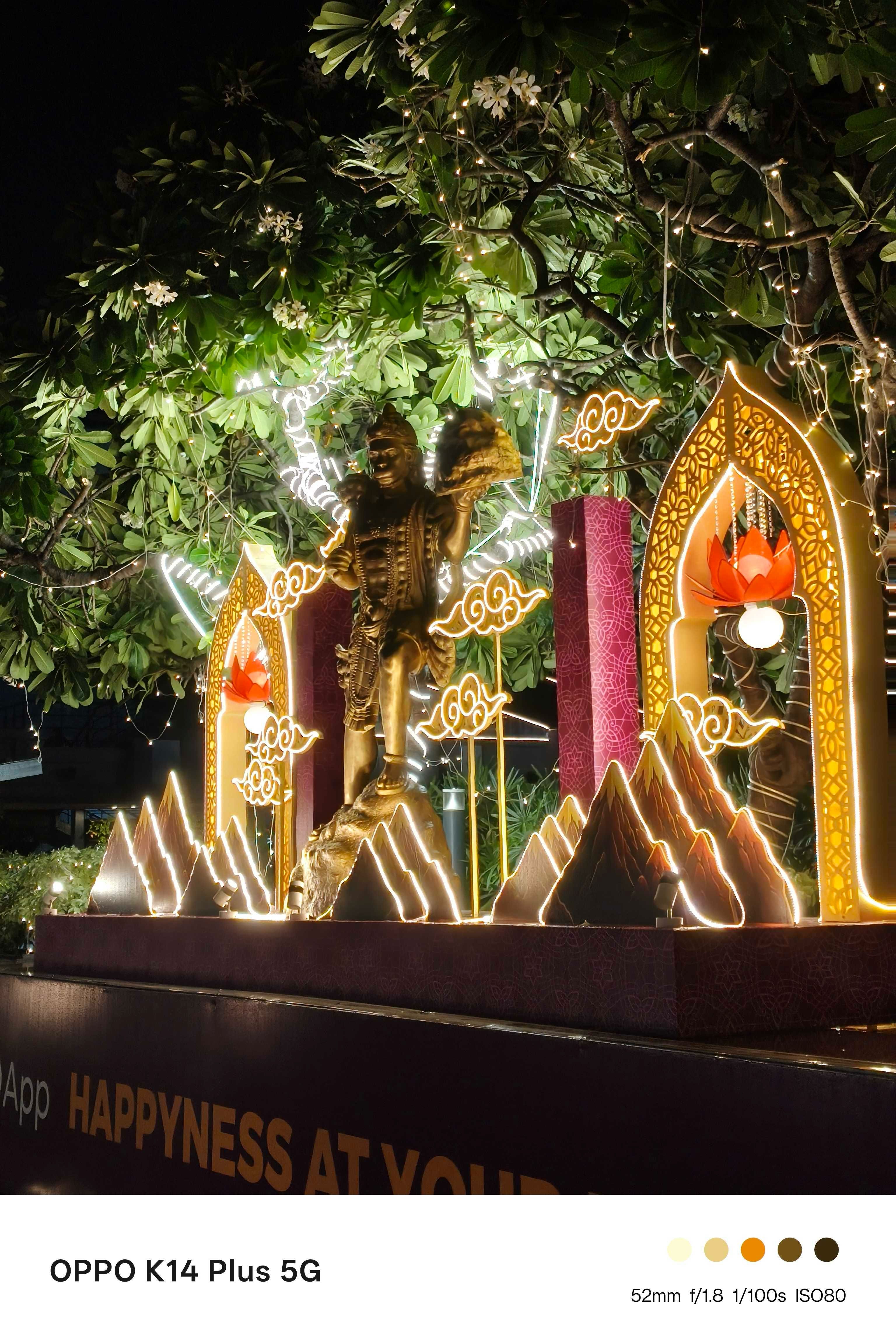 Oppo K14 Plus Main Camera Shot 10