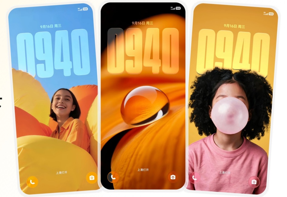OriginOS 7 with dynamic liquid bounce theme OriginOS 7 with dynamic liquid bounce theme