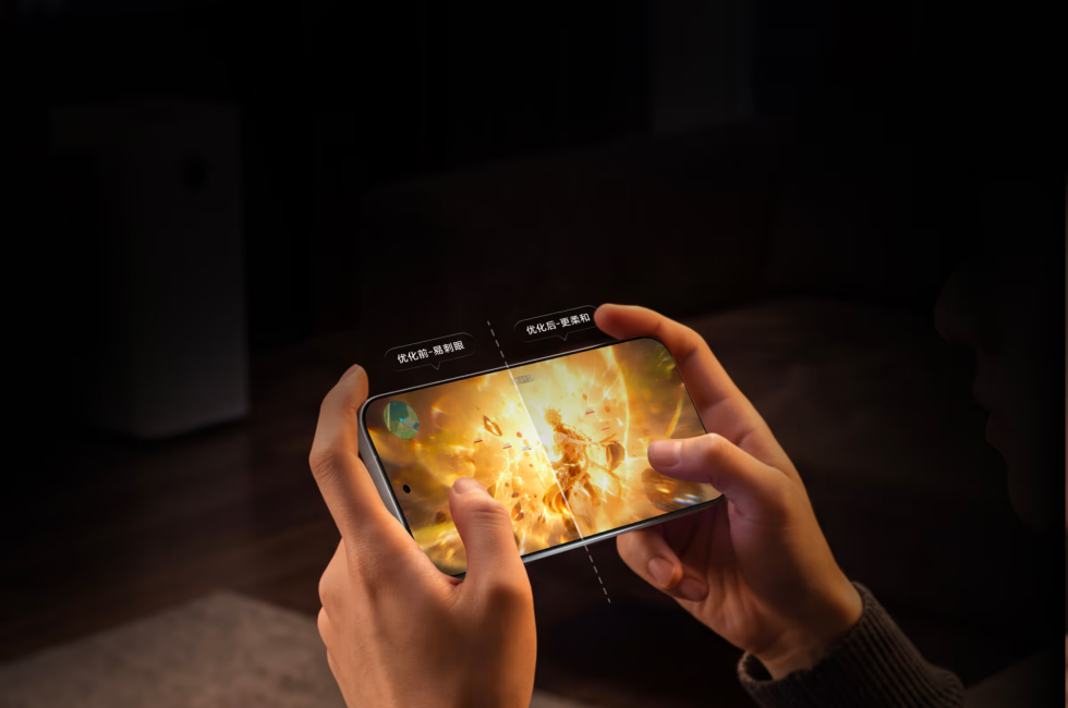 Glare reduction while gaming on OriginOS 7 Glare reduction while gaming on OriginOS 7