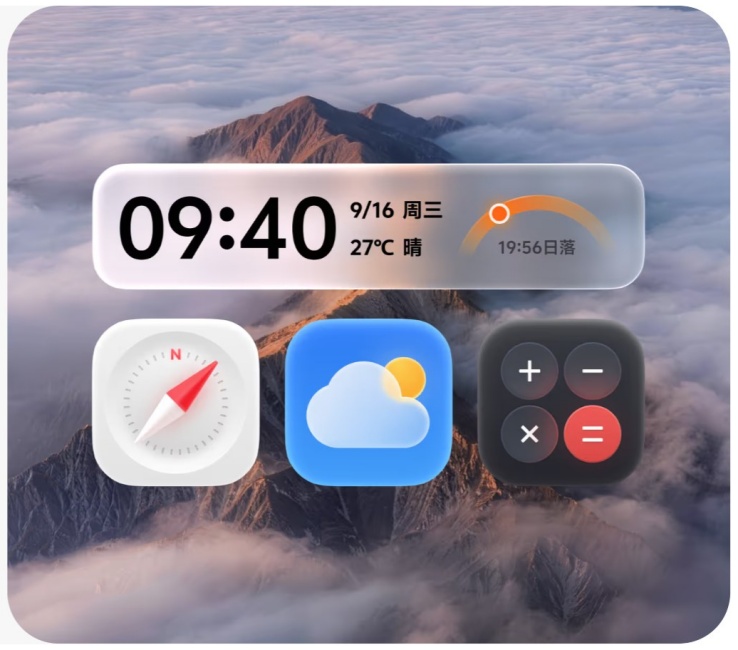 OriginOS 7 screen with lighter icons OriginOS 7 screen with lighter icons