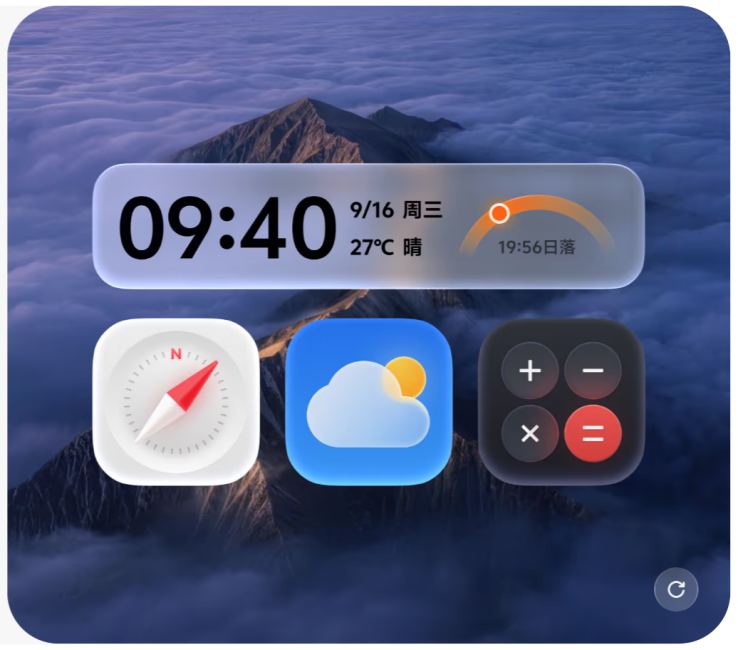 OriginOS 7 screen with darker icons OriginOS 7 screen with darker icons