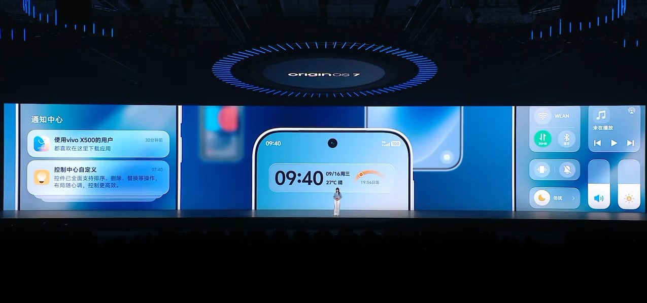 Vivo OriginOS 7 Liquid Glass elements