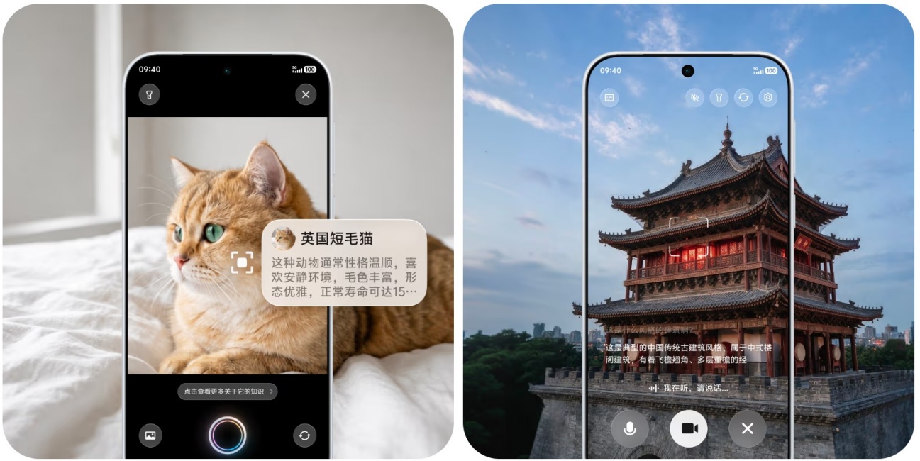 OriginOS 7 with personalised intelligence on camera OriginOS 7 with personalised intelligence on camera