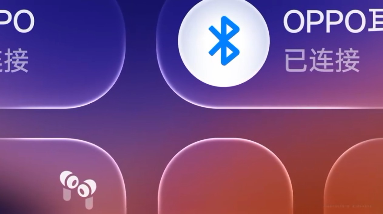 ColorOS 17 improved Quick Setting tiles design