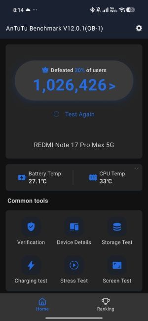 Redmi Note 17 Pro Max AnTuTu score