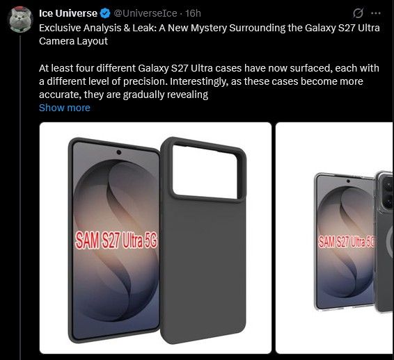 Samsung Galax S27 Ultra cases leak