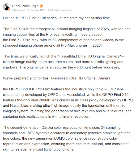 Oppo Find X10 and Find X10 Pro Max officially teased and camera specs revealed