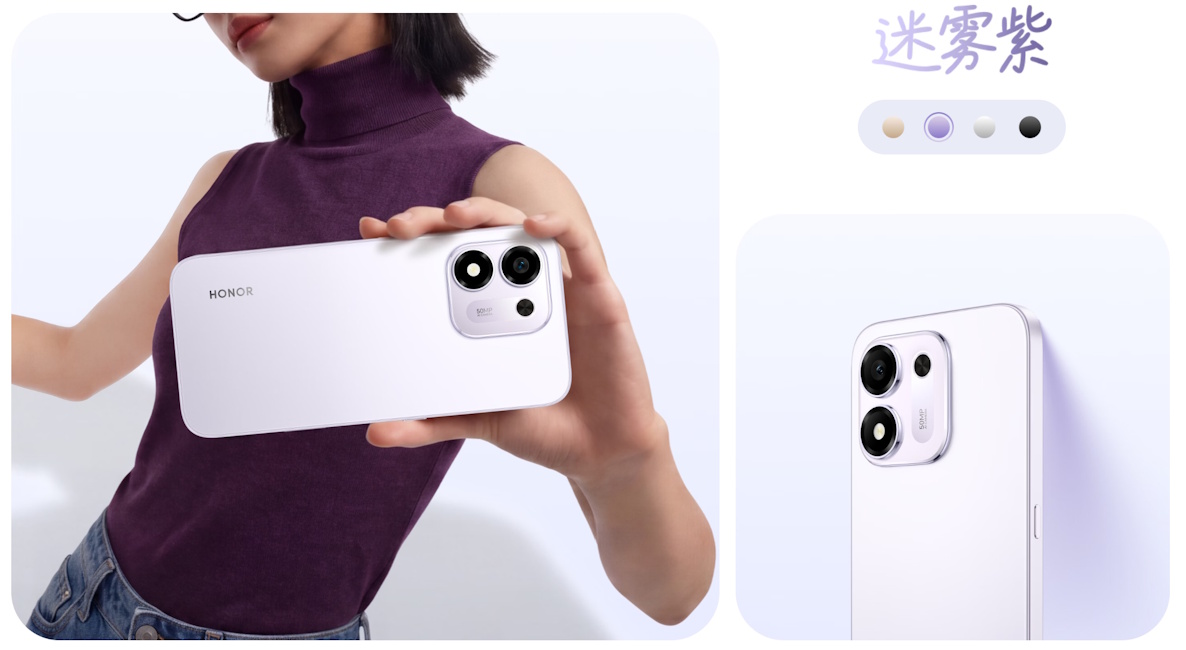 Honor Play 11 design Honor Play 11 design