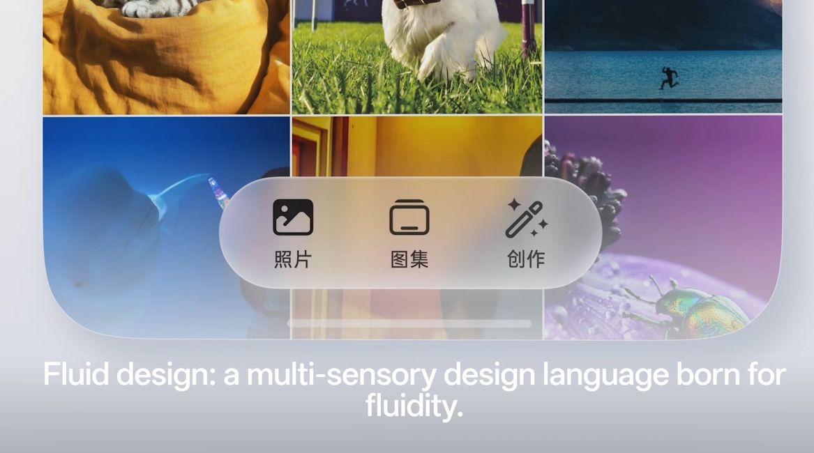 ColorOS 17 introduces Fluid design language ColorOS 17 introduces Fluid design language