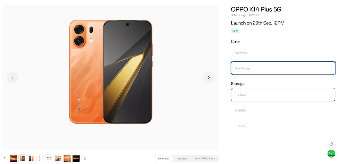 Oppo K14 Plus 5G launch date, colours and RAM + storage options Oppo K14 Plus 5G launch date, colours and RAM + storage options
