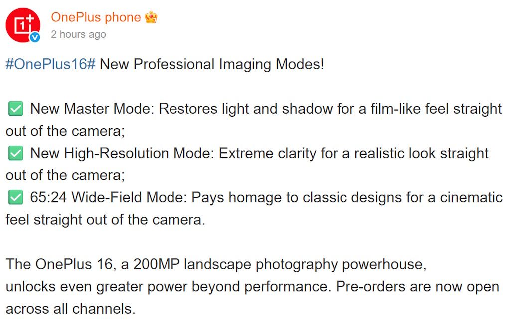 OnePlus 16 new pro modes