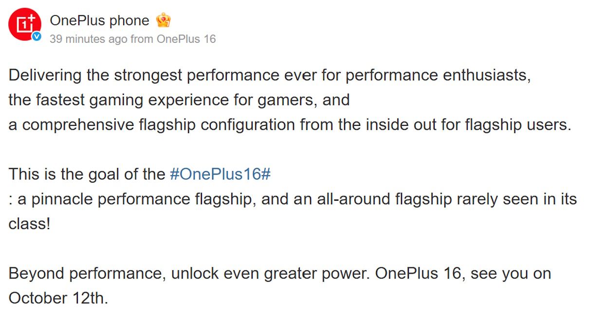 OnePlus 16 launch date in China