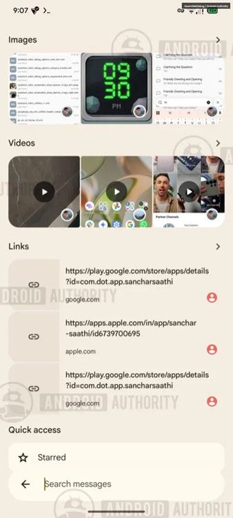 Google Messages new search messages text field