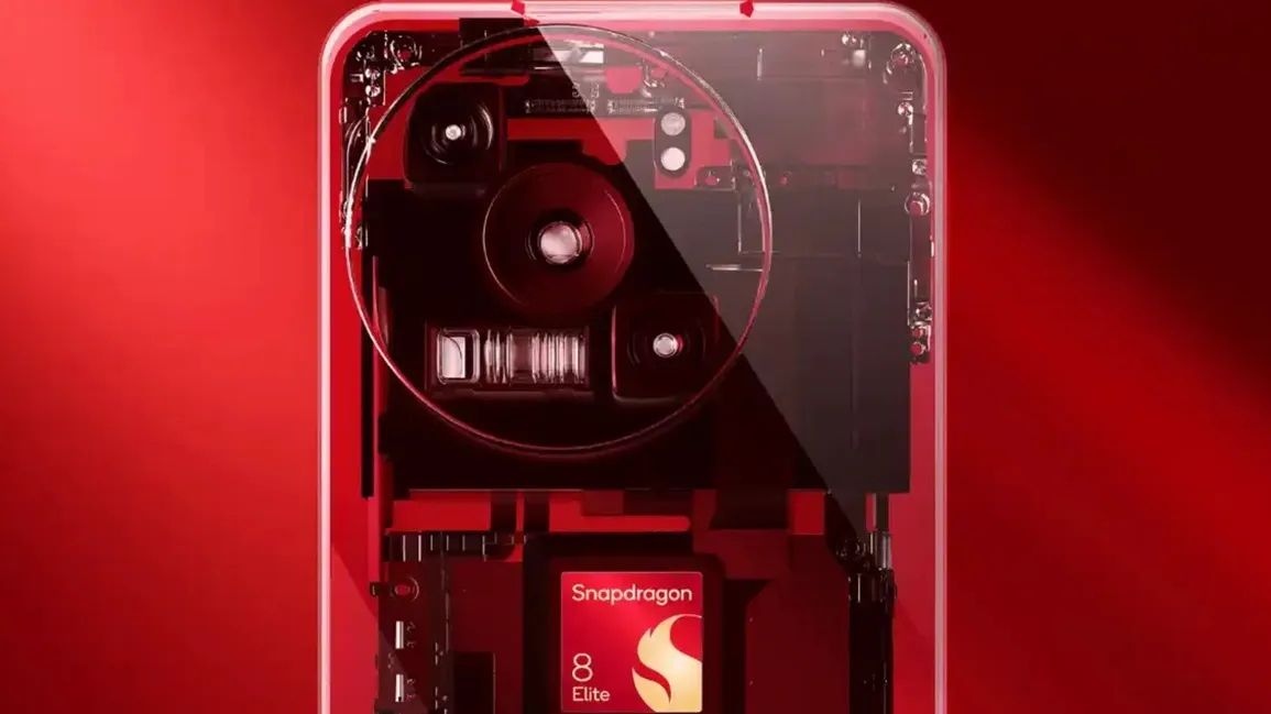 Snapdragon 8 Elite Gen 6 Pro teased to be powering a phone Snapdragon 8 Elite Gen 6 Pro teased to be powering a phone