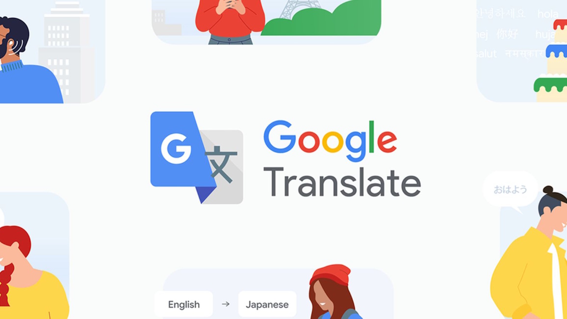 Google Translate