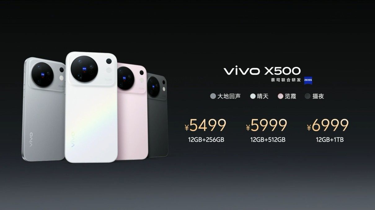Vivo X500 smartphone storage and pricing