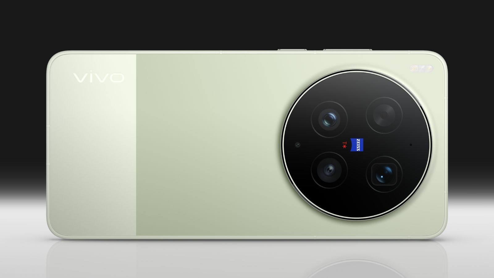 Vivo X300 Ultra