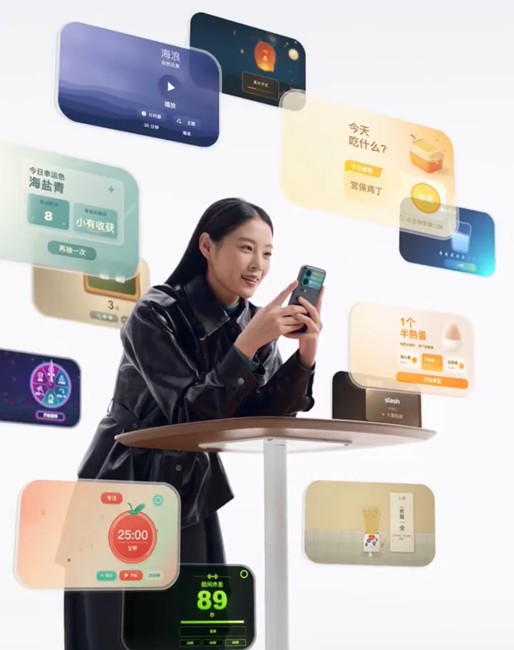 Xiaomi 18 Pro rear display AI-generated mini-apps Xiaomi 18 Pro rear display AI-generated mini-apps