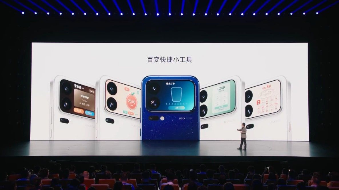 Xiaomi 18 pro announcement on stage with back display