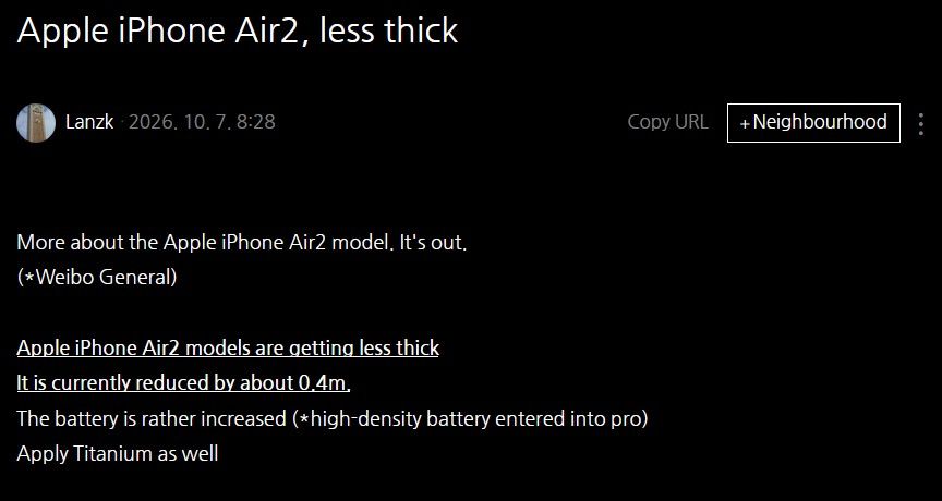 iPhone Air 2 information from lanzk on Naver blog iPhone Air 2 information from lanzk on Naver blog