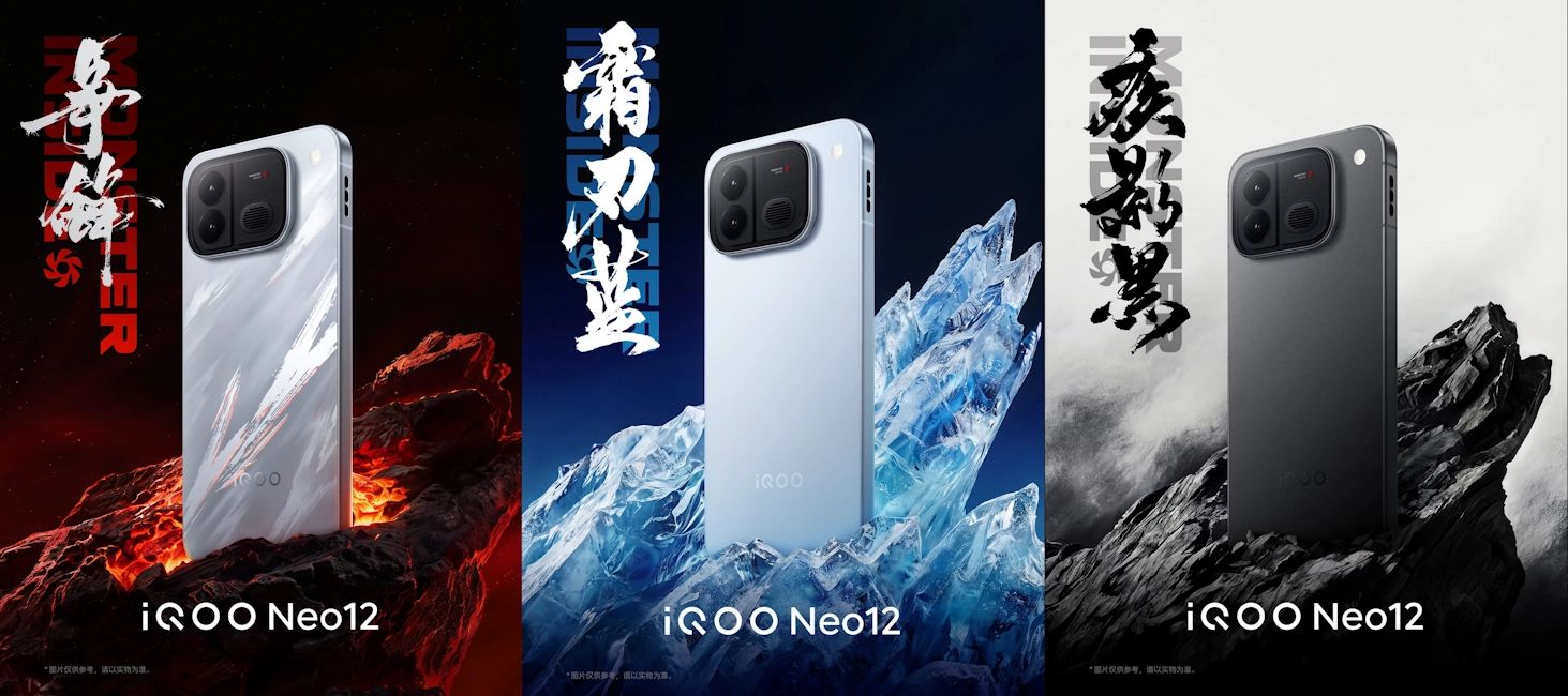 iQOO 12 in Fierce Edge, Frost Blade Blue and Shadow Black