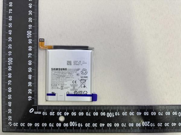 Samsung Galaxy S27 Ultra battery