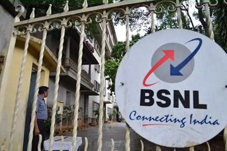 BSNL company logo board