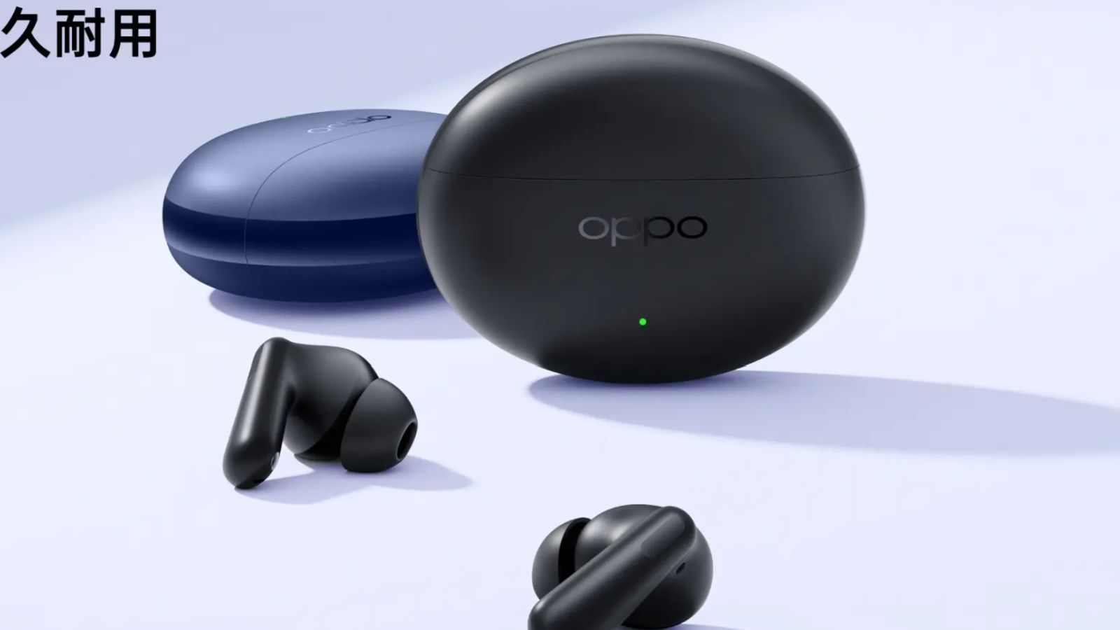 Oppo Enco Air 4s Launched with 32 dB ANC and up to 43 Hours of Battery Life