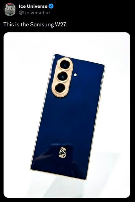 Samsung W27 smartphone from the back