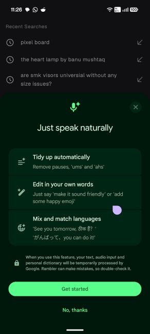 Gemini Rambler feature on any Android Phone confirmation Gemini Rambler feature on any Android Phone confirmation