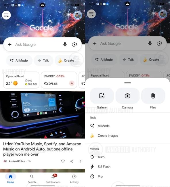 Google App gets redesigned search bar Google App gets redesigned search bar