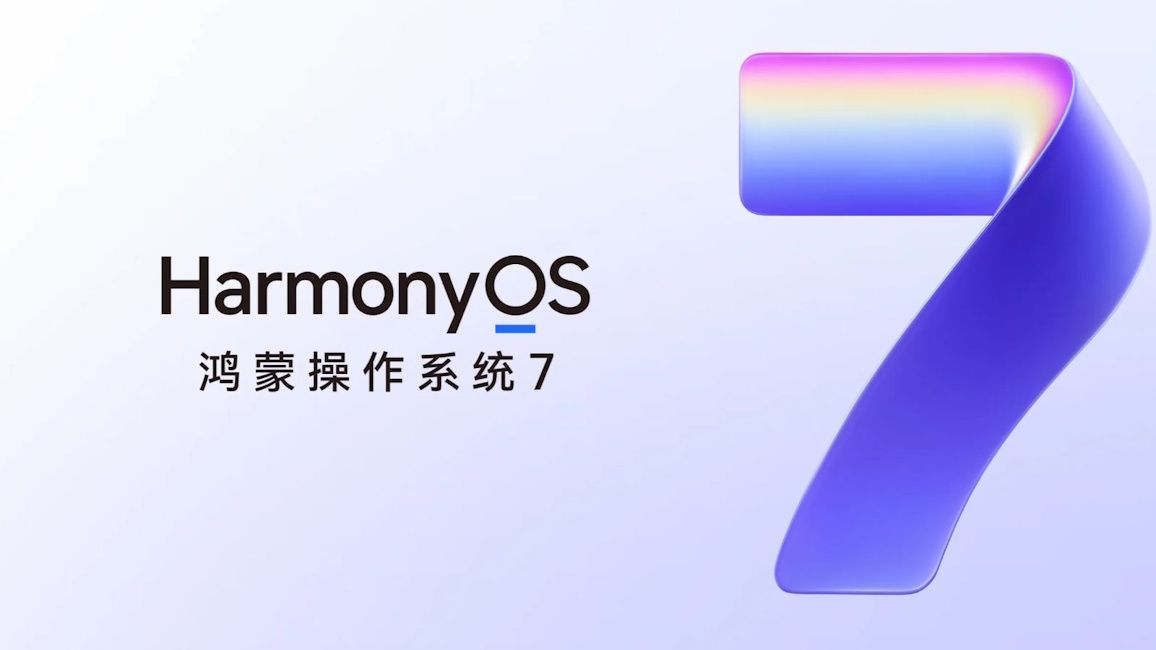 Huawei Pura 90 Plus comes with HarmonyOS 7 Huawei Pura 90 Plus comes with HarmonyOS 7