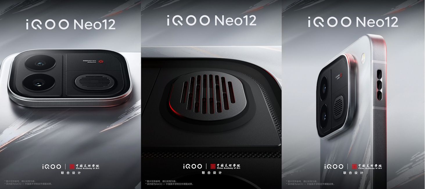 iQOO Neo 12 built-in cooling fan and airflow vents close-up