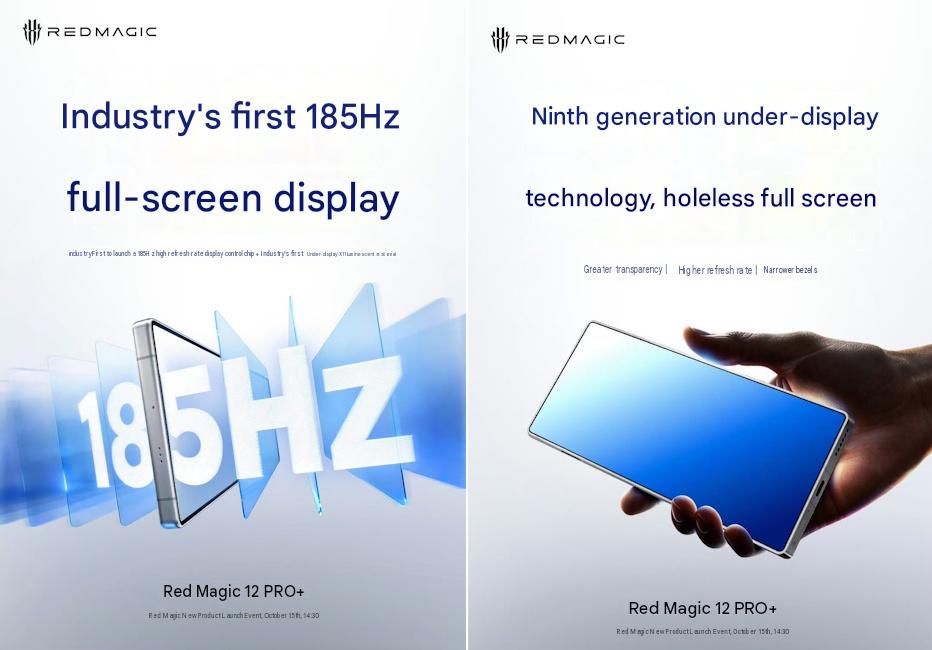 RedMagic 12 Pro+ display specs confirmed RedMagic 12 Pro+ display specs confirmed