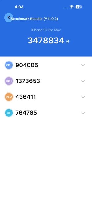iPhone 18 Pro Max Antutu Benchmark Screenshot