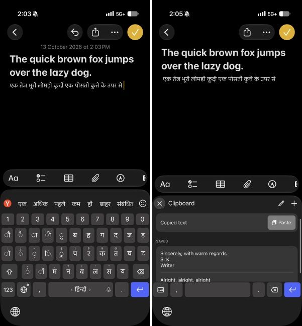 Hindi keyboard and clipboard on Y Keyboard app on iPhone Hindi keyboard and clipboard on Y Keyboard app on iPhone