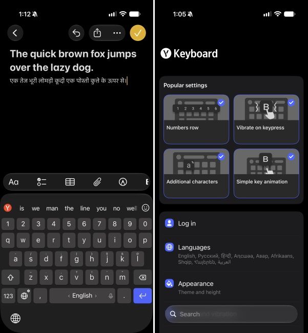 Yandex app with keyboard layout and settings page on iPhone Yandex app with keyboard layout and settings page on iPhone