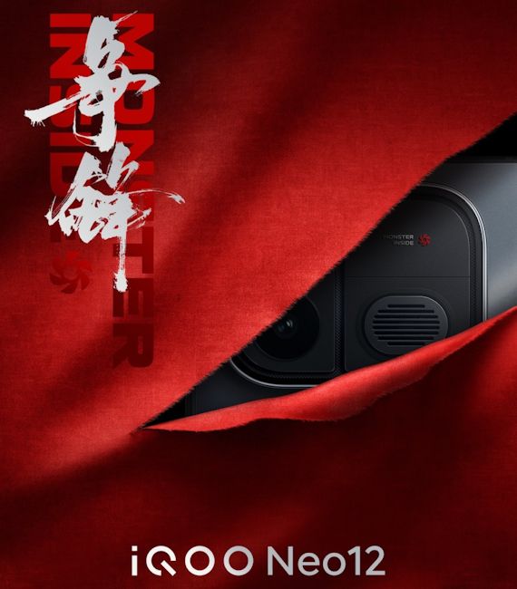 iQOO Neo 12 back design teased