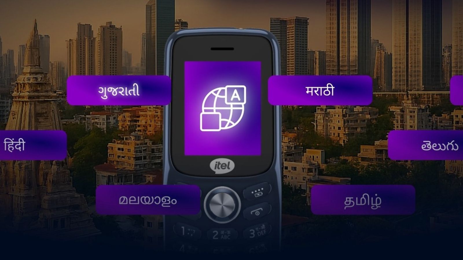 Itel 2165C Gets Offline UPI Payments via PhonePe