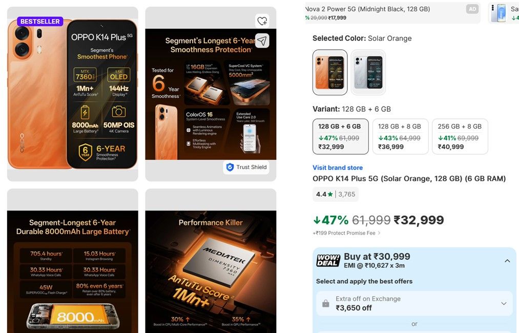 Oppo K14 Plus flipkart listing with price hike