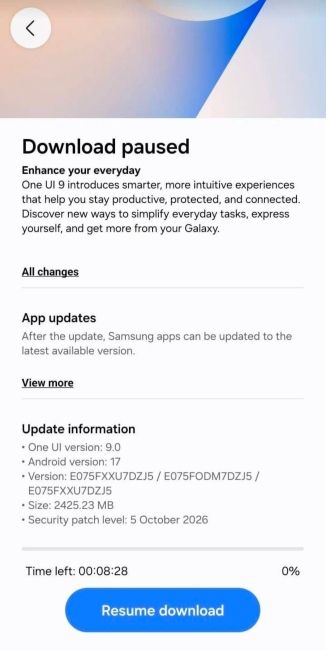 Samsung Galaxy M07 One UI 9 changelog