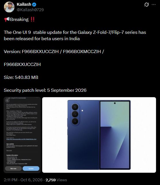 X post screenshot confirming One UI 9 stable arriving for Galaxy Z Fold 7 and Z Flip 7 X post screenshot confirming One UI 9 stable arriving for Galaxy Z Fold 7 and Z Flip 7