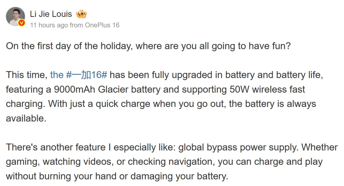 OnePlus 16 battery reveal by Li Jie Louis on Weibo OnePlus 16 battery reveal by Li Jie Louis on Weibo