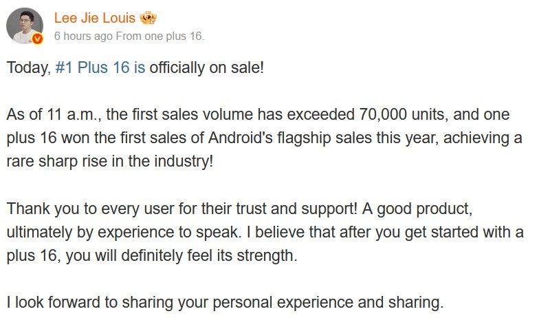 OnePlus 16 sales figures OnePlus
