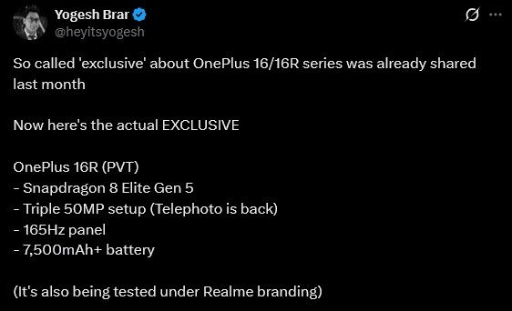 OnePlus 16R specifications detailed by Yogesh Brar