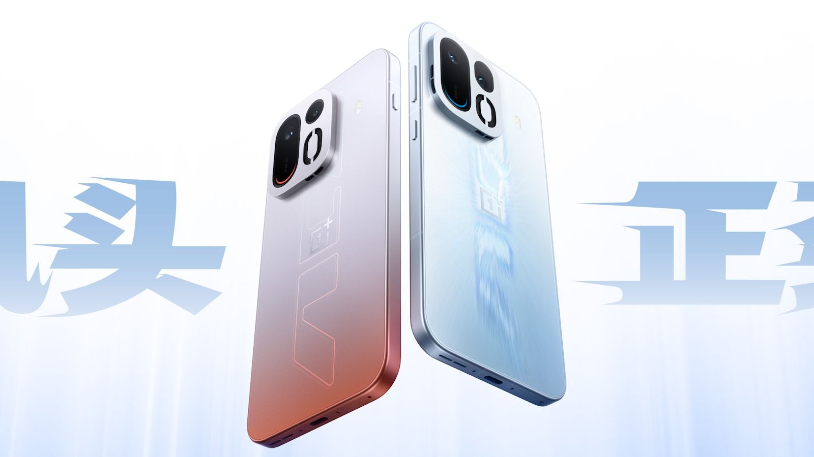OnePlus Ace 7 and Ace 7 Pro Launched with 185 Hz Display and Active Cooling Fan thumbnail