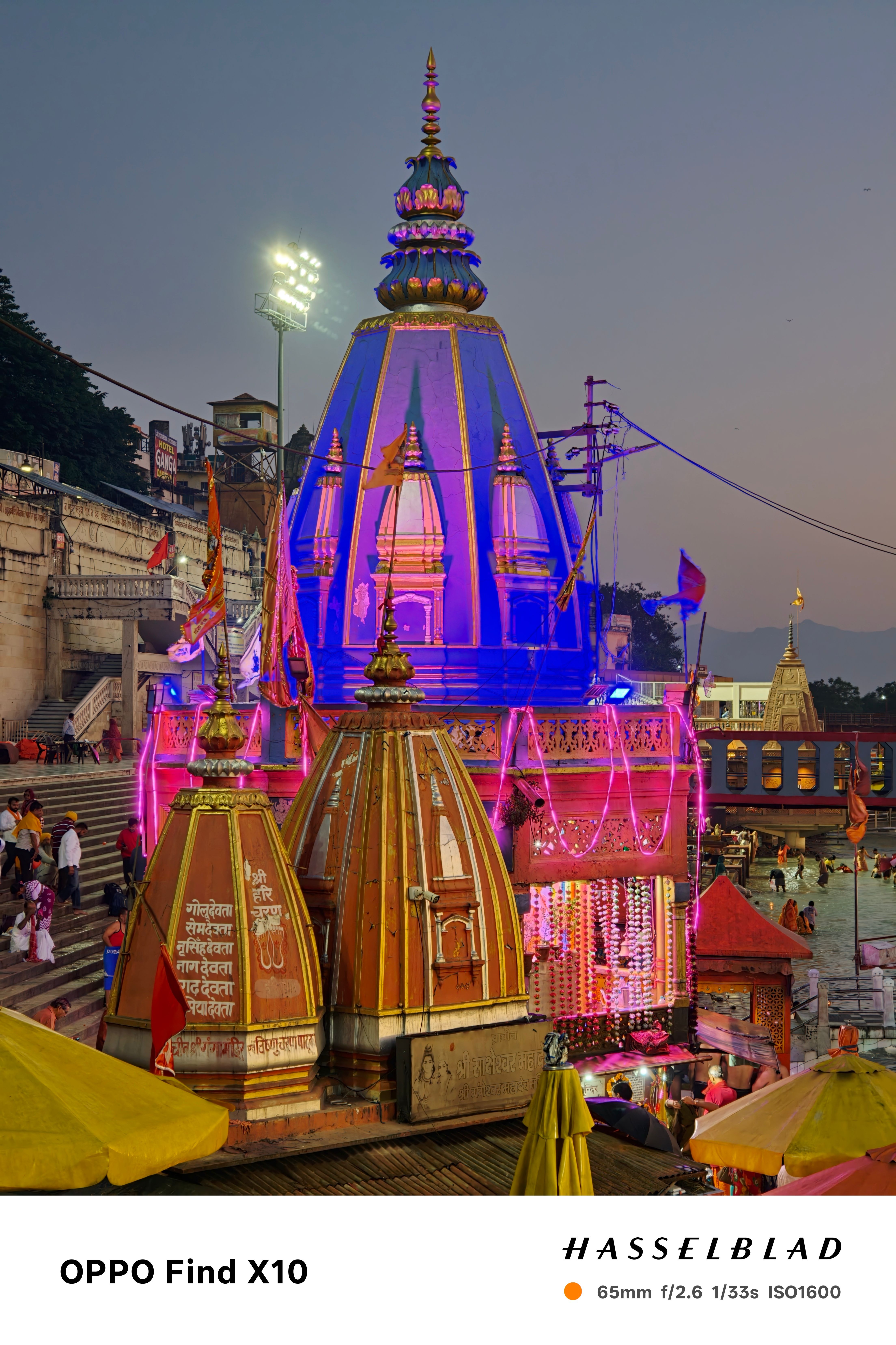Oppo FInd X10 Telephoto Camera Shot 1