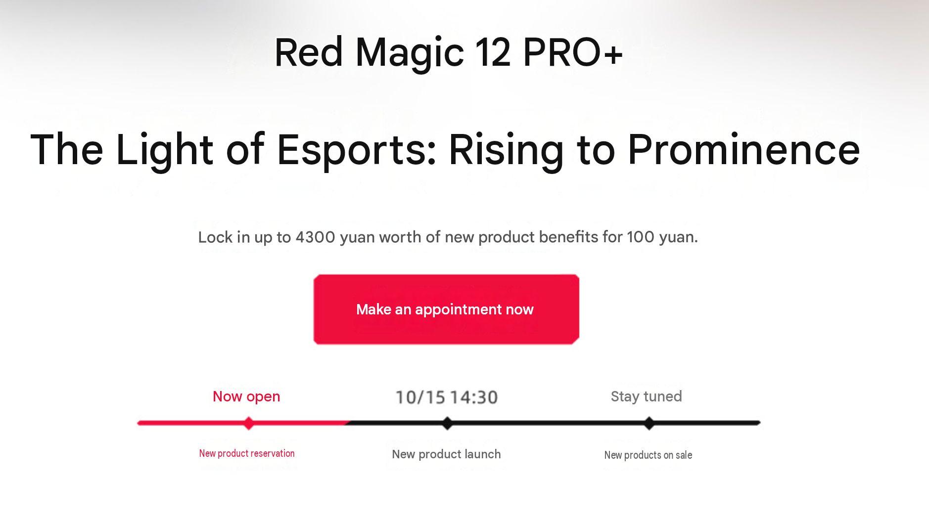 RedMagic 12 Pro+ reservations open