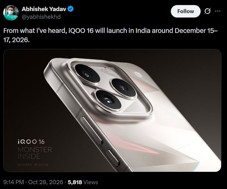 iQOO 16 launch timeline leaked iQOO 16 launch timeline leaked