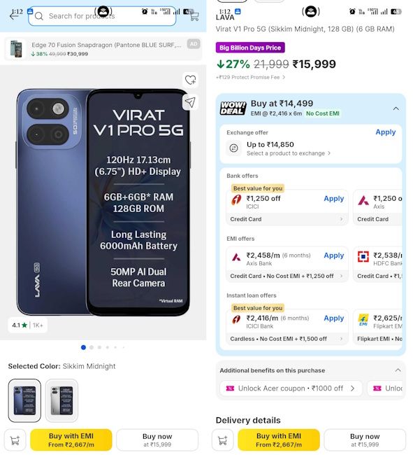 Flipkart app screenshot displaying Lava Virat V1 Pro 5G deal price during Big Billion Days 2026 sale Flipkart app screenshot displaying Lava Virat V1 Pro 5G deal price during Big Billion Days 2026 sale